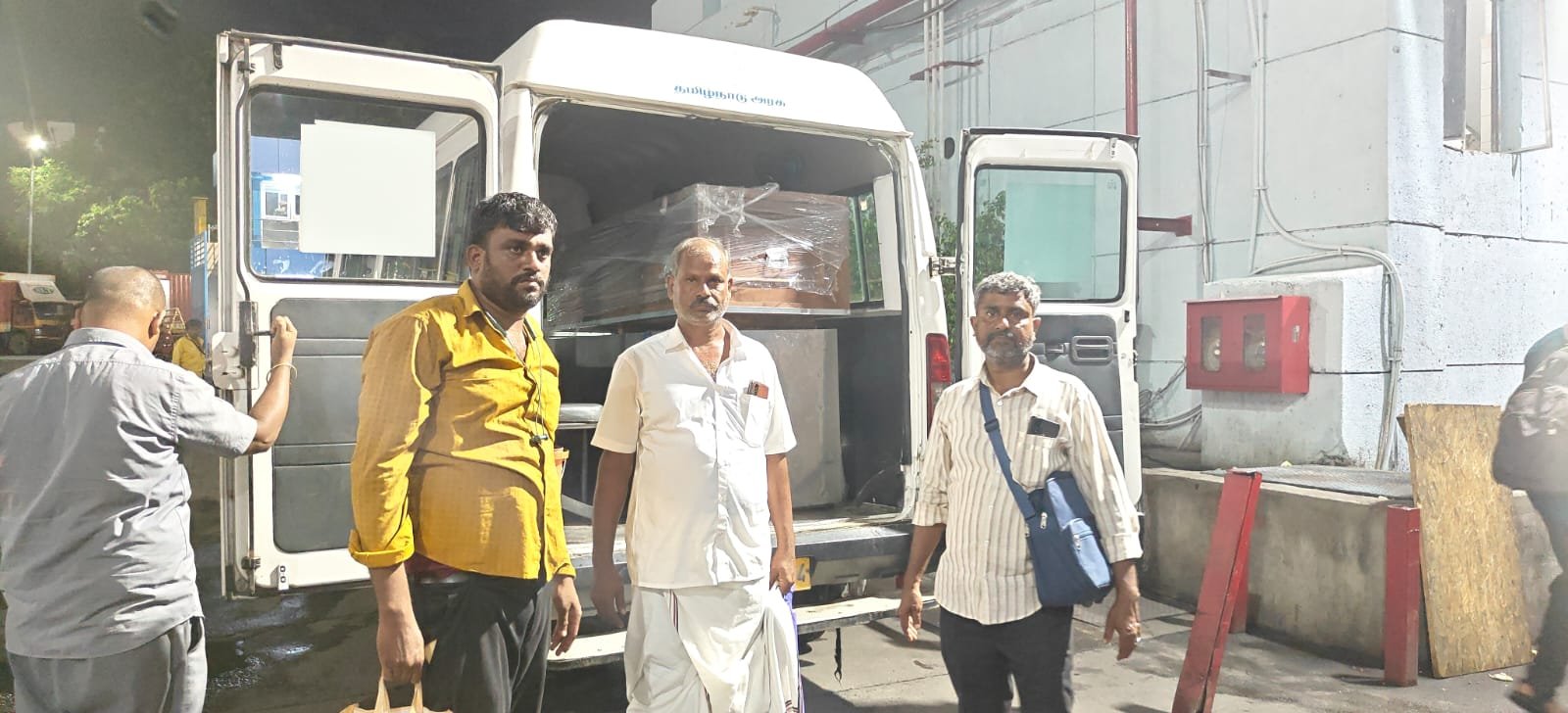 News Image